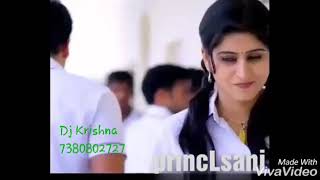 Ek meri gali ki dj Krishna 7380802727