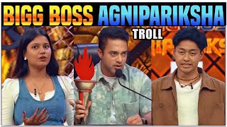 Bigg Boss 10 Agnipariksha Troll | Bigg Boss Telugu | Star Maa | Agnipariksha Telugu Episode 4