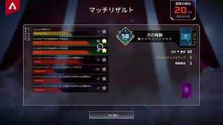 [Apex Legends]緋弾の礼PS5配信 Apexバトルパス終わらせよう!編
