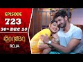 ROJA Serial Episode 723 30th Dec 2020 Priyanka SibbuSuryan SunTV Serial Saregama TVShows