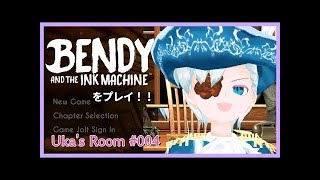 【Bendy and the Ink Machine Chapter 3 (日本語字幕) 】アリス・エンジェルエンディング！どこがエンジェル？！(実況プレイ)
