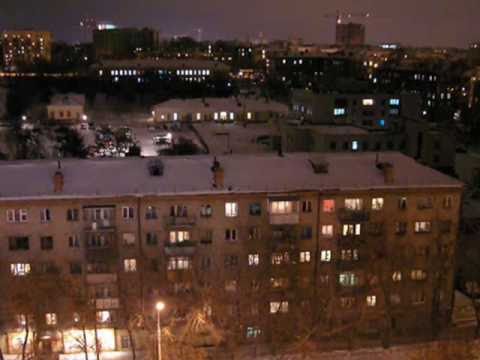 Т9 - трещина