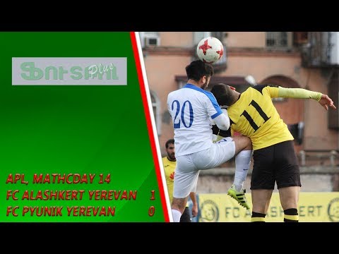 APL, Matchday 14 FC Alashkert Yerevan - FC Pyunik Yerevan 1-0