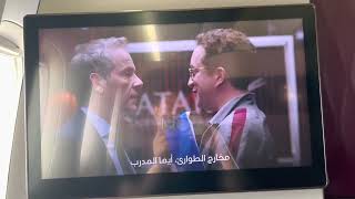 Trip Report #20: Qatar Airways Flight QR725 Doha to Chicago O’Hare (DOH-ORD) (QSuite Business Class)
