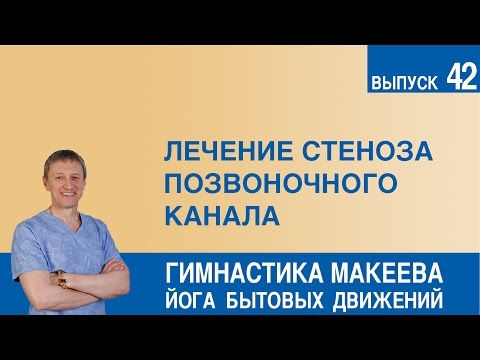 Отек при воспалении коленного сустава Увеличился сустав на указательном пальце руки