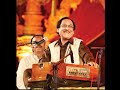 Rafta Rafta Woh Meri Ghulam Ali Last Fm