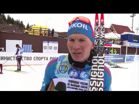 Лыжные гонки. Чемпионат России-2017. Мужчины. Масс-старт. 50 км. Классический стиль