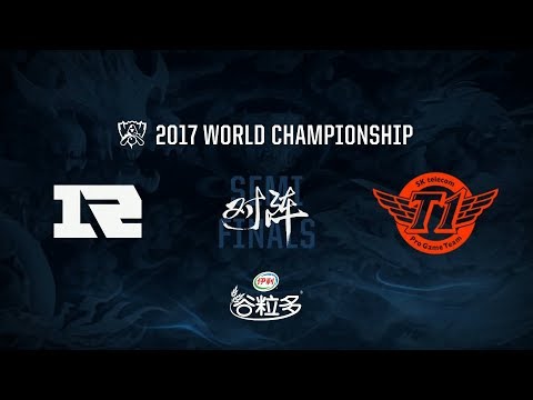 【2017全球總決賽】半決賽 RNG vs SKT #3