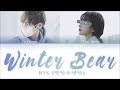 Taehyung (태형), You (당신) — 'Winter Bear' (KARAOKE ver.) (Color Coded Lyrics Han|Rom|Eng)