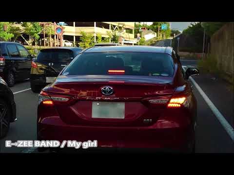 E-ZEE BAND  / My girl