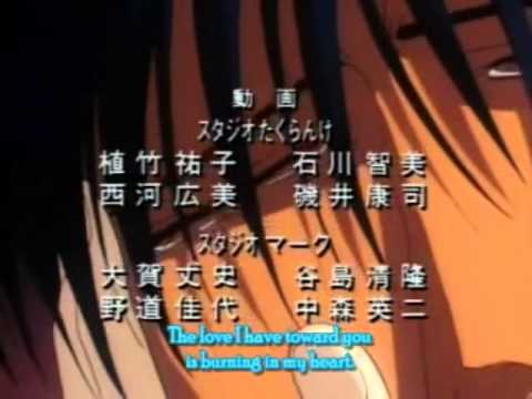 Bronze  Zetsuai Since 1989   OVA LAST SONG