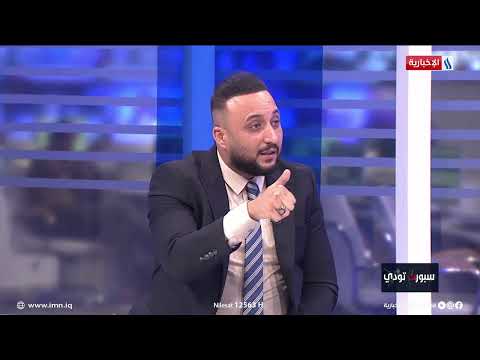 شاهد بالفيديو.. أسامة عدنان: قانون الرياضة الموحد لن يرى النور