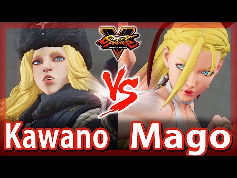 【SFV/スト5】カワノ(コーリン) vs マゴ(キャミィ) Kawano(KOLIN) vs Mago(CAMY)