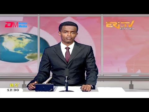 Midday News in Tigrinya for September 25, 2020 - ERi-TV, Eritrea