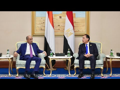 رئاسة مجلس الوزراء اليمني