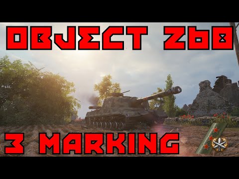 World of Tanks: Object 268: 3 Marking The Object 268 (Ace Tanker Gameplay)
