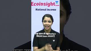 what is National Income 🤔  | Social School | Shorts