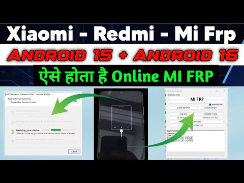 Xiaomi / Redmi / Mi / Poco FRP Unlock – Official One-Click Method + USB Redirector 1.9.7 Full Guide