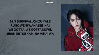 Download lagu TREASURE - 'REVERSE' Easy Lyrics mp3 Download lagu TREASURE - 'REVERSE' Easy Lyrics mp3