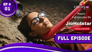 Download lagu Naagin 7 - First Episode 1 | New Shesh Naagin Got Powers | Naagin 7 | 27 December 2025 mp3