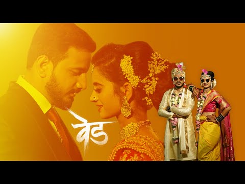Wedding Photographer portfolio by Magic Moment Pictures in Mumbai - Photo 1