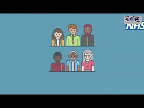 ব্রিটেনে বাংলাদেশি বংশোদ্ভূতরা ক্যানসারের ঝুঁকিতে