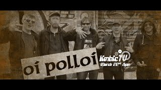 Oi Polloi, LimbicTV Live Stream
