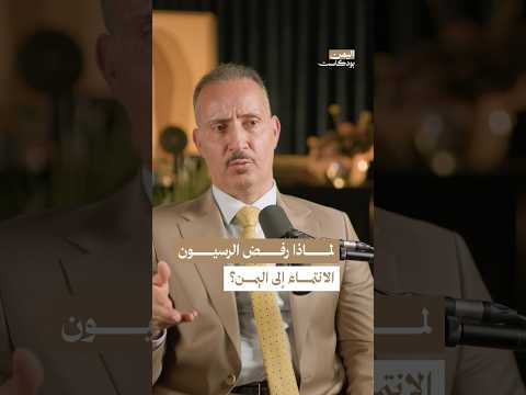 Yemeni Windows Media
