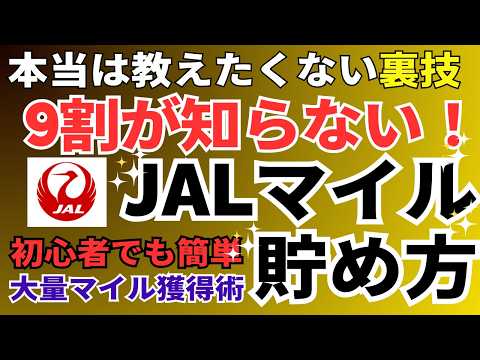 Google マップ: 燃料節約機能により、将来的に財布を節約できます