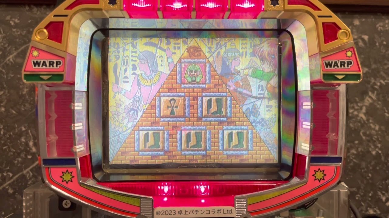 ピラミッドの謎