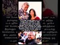 En Ponna Next Hero Agurennu Director Manirathnam Sir Sonnaru Actor Parthiban Theekoluthi Song