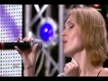 Аида Николайчук - Колыбельная (Cover version) 