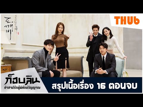 ฟีฟายแอดวานซ์