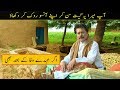 Agar Ahde Wafa Ke Baad Bhi Koi Mukar Jaye Atta Ullah Khan Esakhelvi