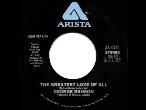 1977 HITS ARCHIVE: The Greatest Love Of All - George Benson (stereo 45--full version)