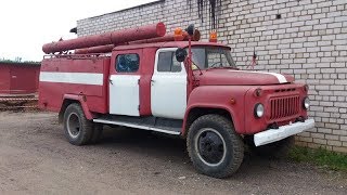 Сирена пожарной машины ГАЗ-53А