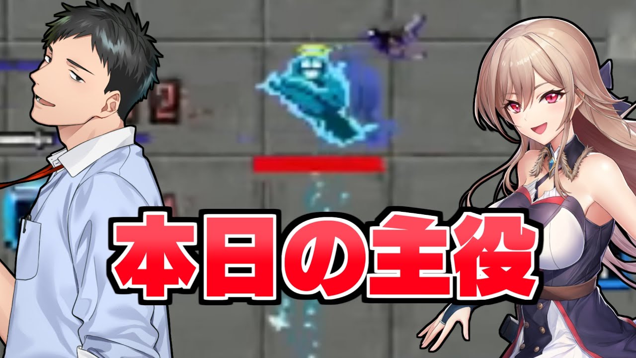 【Vampire Survivors】弱キャラでクリアタイム対決！！フレンには負けられねぇ【にじさんじ/社築】