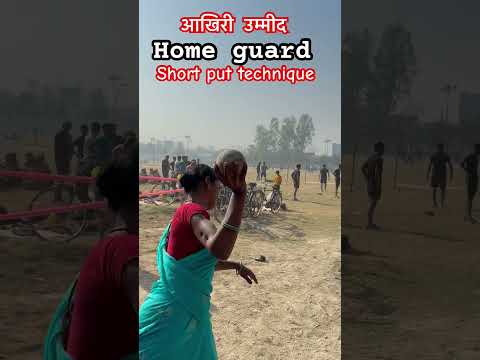 Bihar home guard ##army #standinglongjump #shortvideos #viralvideos #viralvideos #trendingshorts