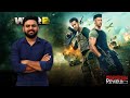 War 2 Movie Malayalam Review Reeload Media