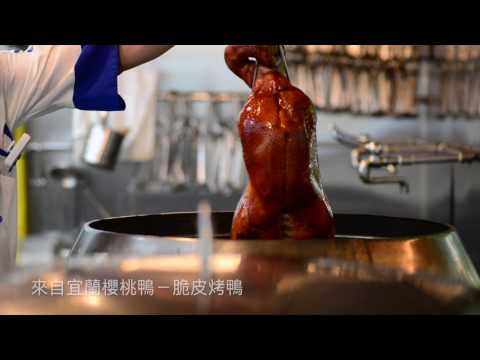 東悅坊港式飲茶x高雄美食地圖