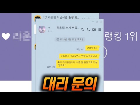 아이콘