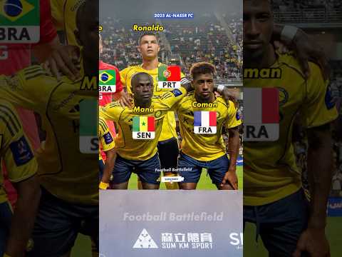 Al-Nassr FC squad vs Al-Ittihad Saudi Super Cup 2025🔥Nations❤️#footballshorts #alnassr #ronaldo