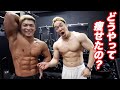 サイヤの体脂肪の落とし方がエグかった