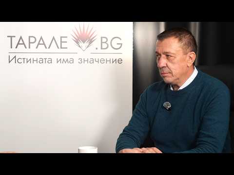 Явор Куюмджиев: Американският втечнен газ е руски, но с американски документи