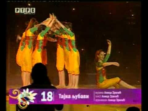 Djurdjevdanski festival djecije pjesme 2011.