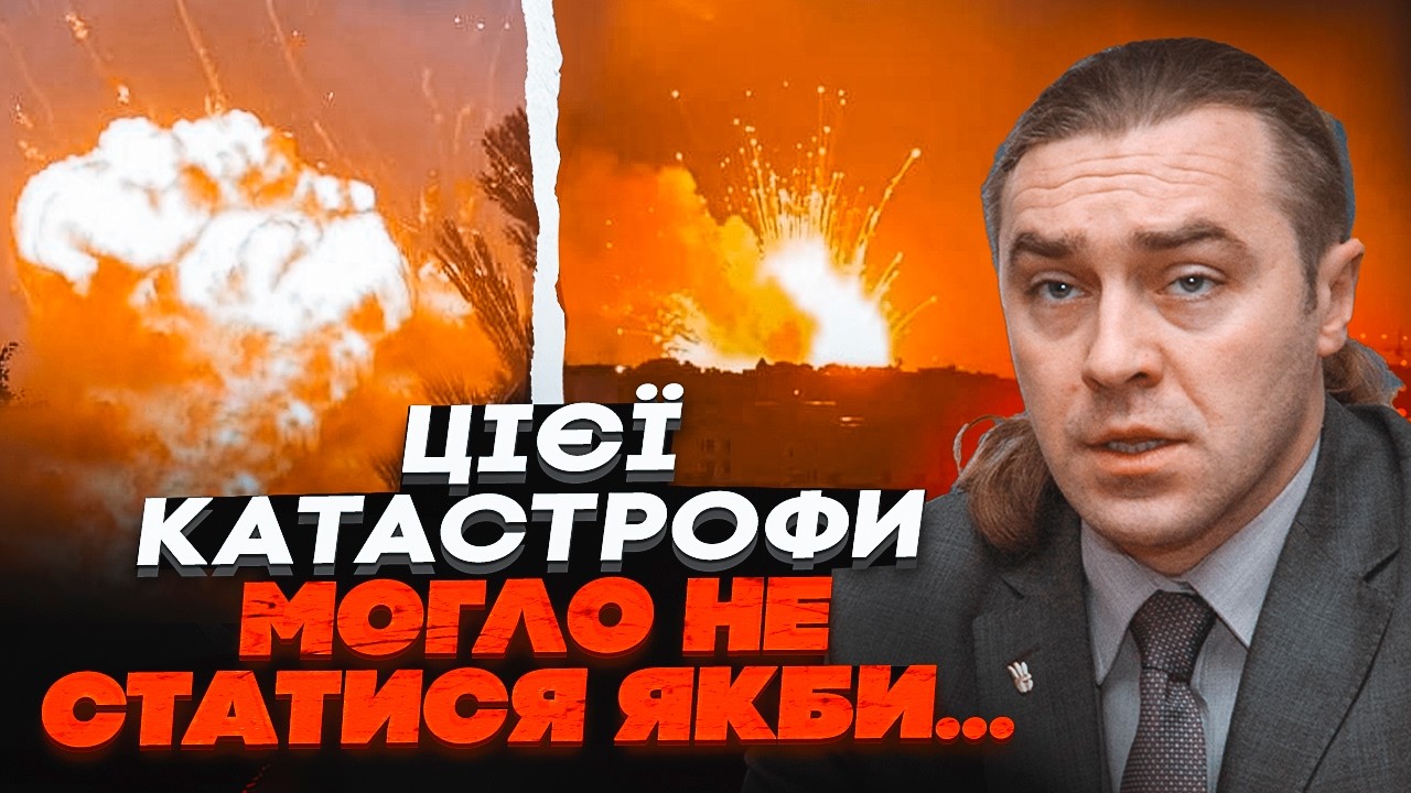 💥МІРОШНИЧЕНКО: Хто насправді підставив українців під удар? Оприлюднено фат