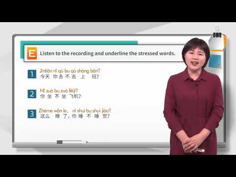 Lesson 11 他比我大三岁 He is three years older than me Pronunciation & Chinese characters