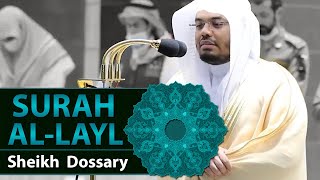 Download lagu Surah Al-Layl | Sheikh Yasser Dossary | English Translation mp3 Download lagu Surah Al-Layl | Sheikh Yasser Dossary | English Translation mp3