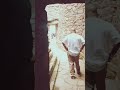 channel