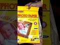 Bambalio BPG 180-50 (Classic) Glossy Photo Paper, 180 gsm